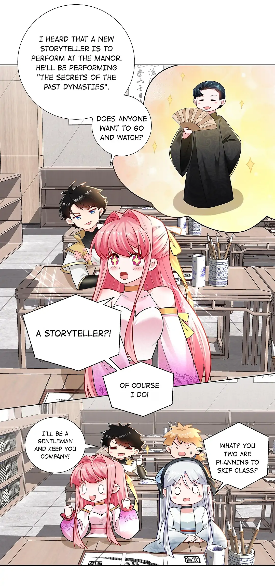 The promising prince consort Chapter 19 - page 5