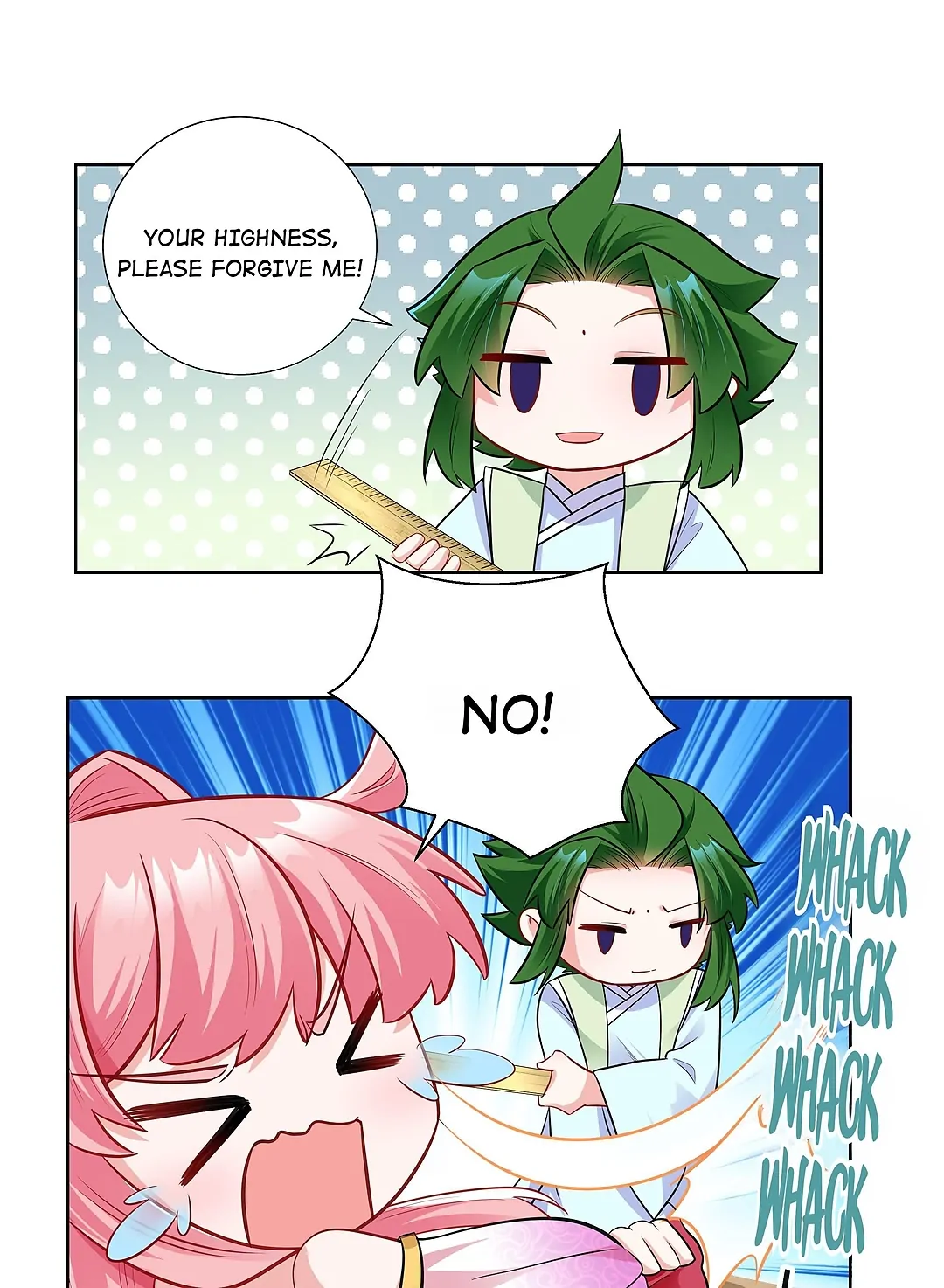 The promising prince consort Chapter 20 - page 12