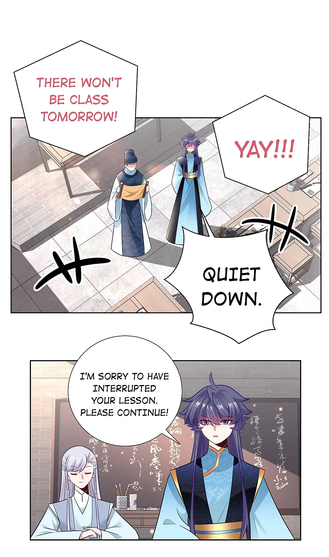 The promising prince consort Chapter 20 - page 15