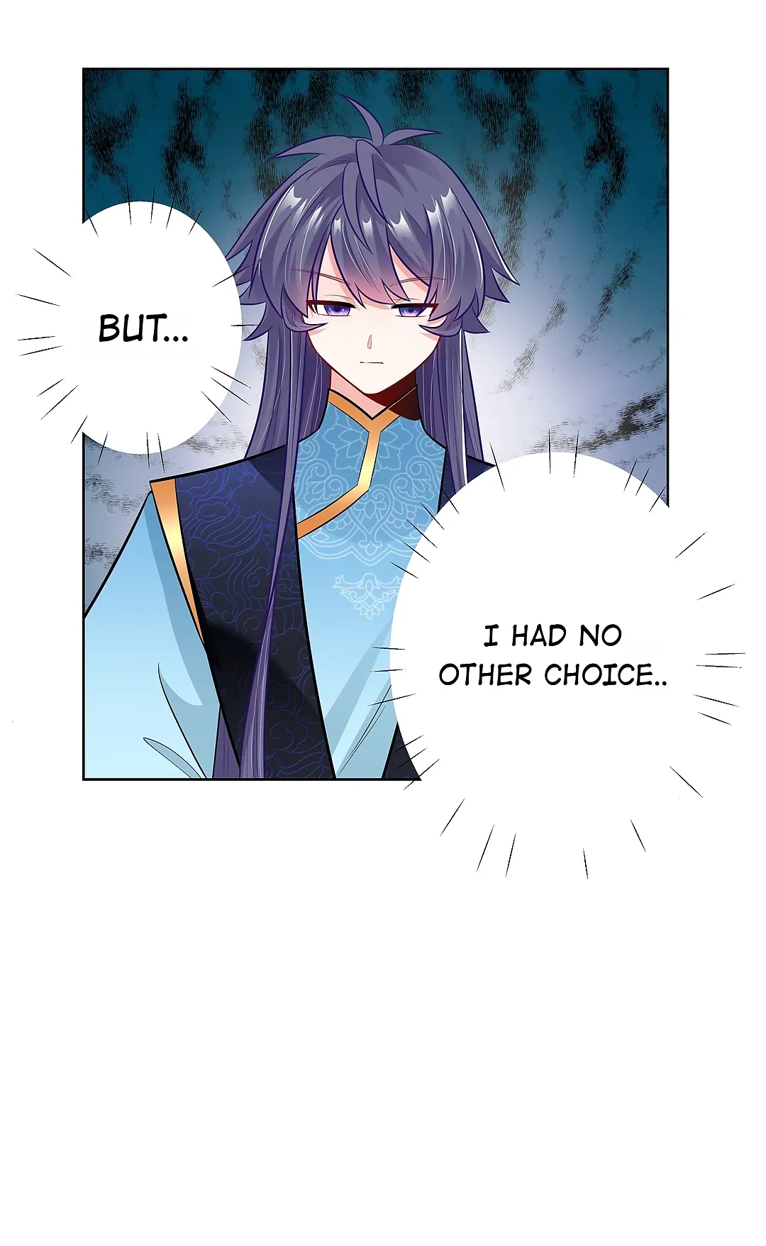 The promising prince consort Chapter 20 - page 17