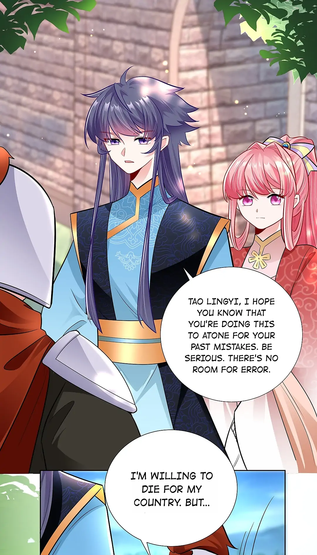 The promising prince consort Chapter 21 - page 18