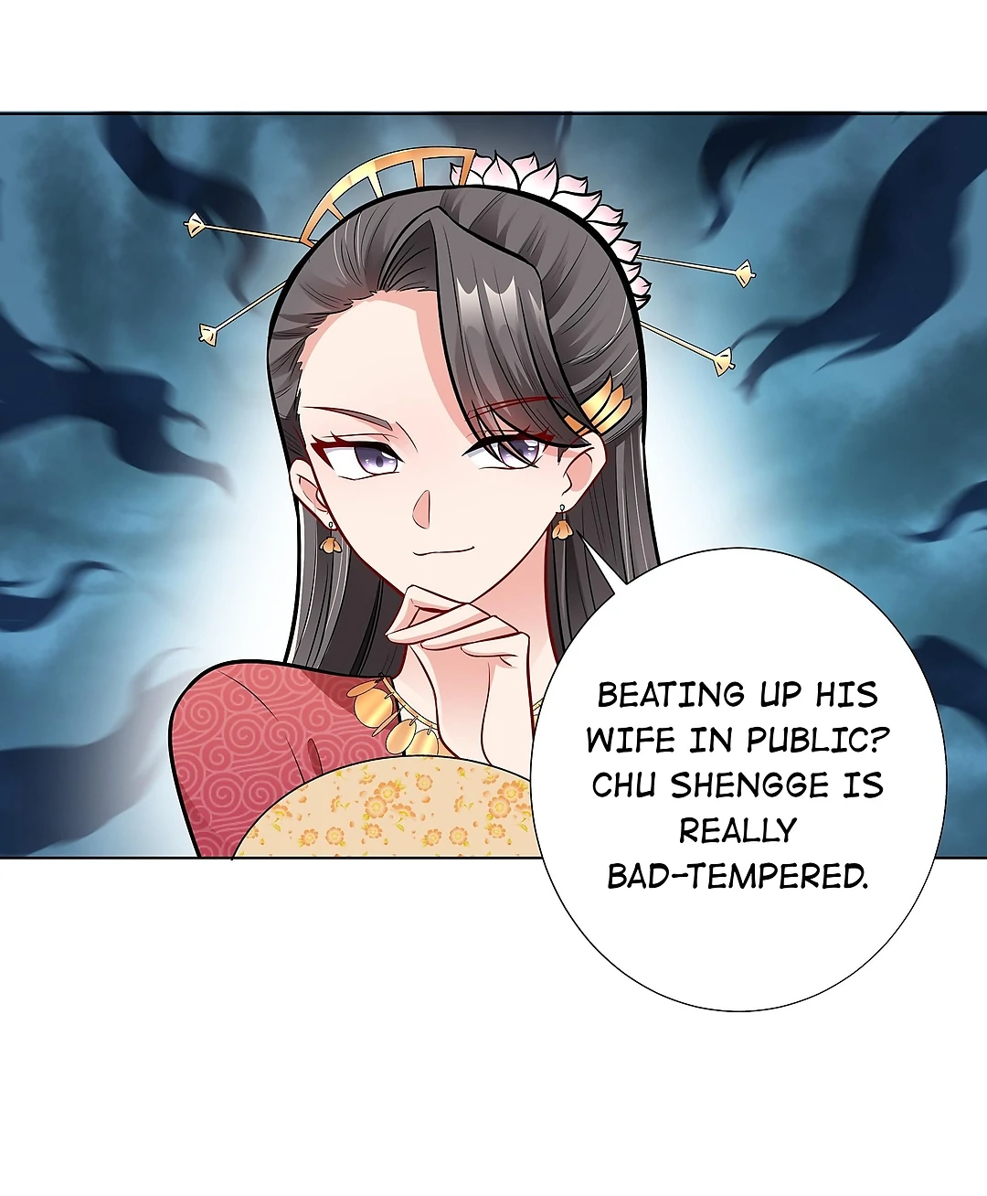 The promising prince consort Chapter 21 - page 30