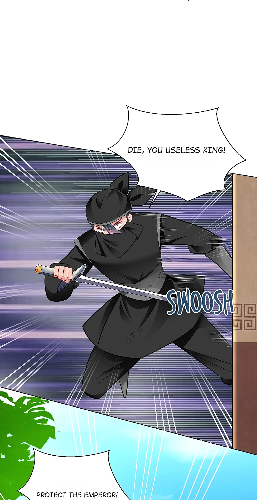 The promising prince consort Chapter 21 - page 34