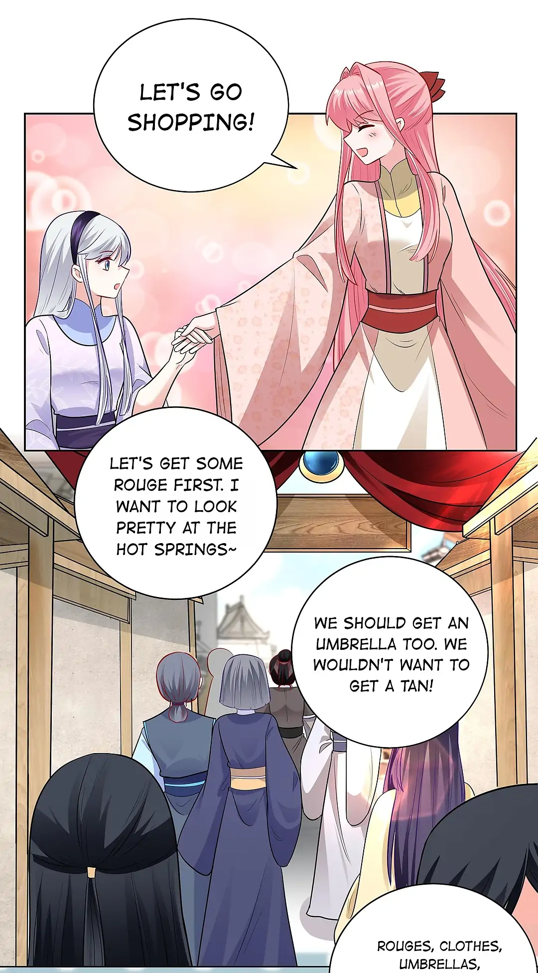 The promising prince consort Chapter 42 - page 12