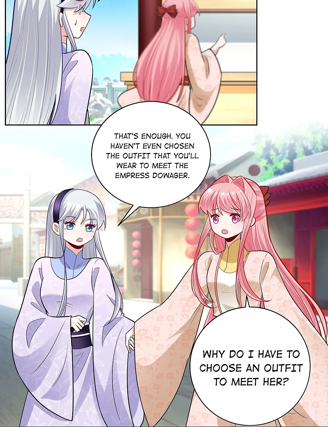 The promising prince consort Chapter 42 - page 15