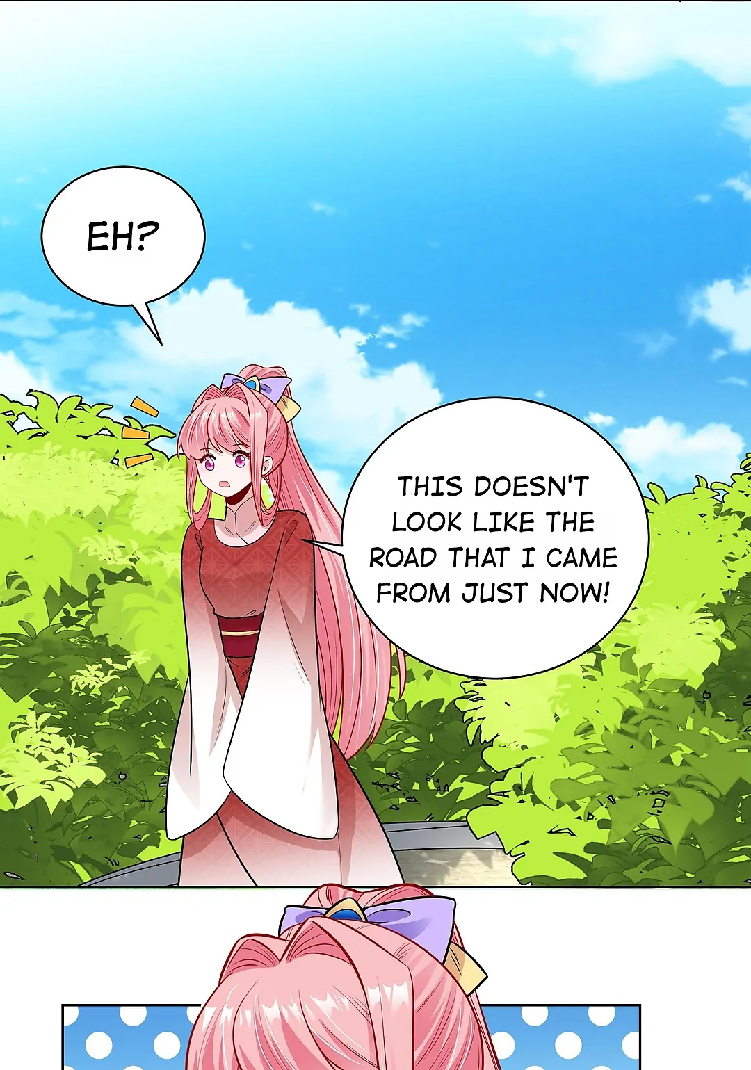 The promising prince consort Chapter 44 - page 16