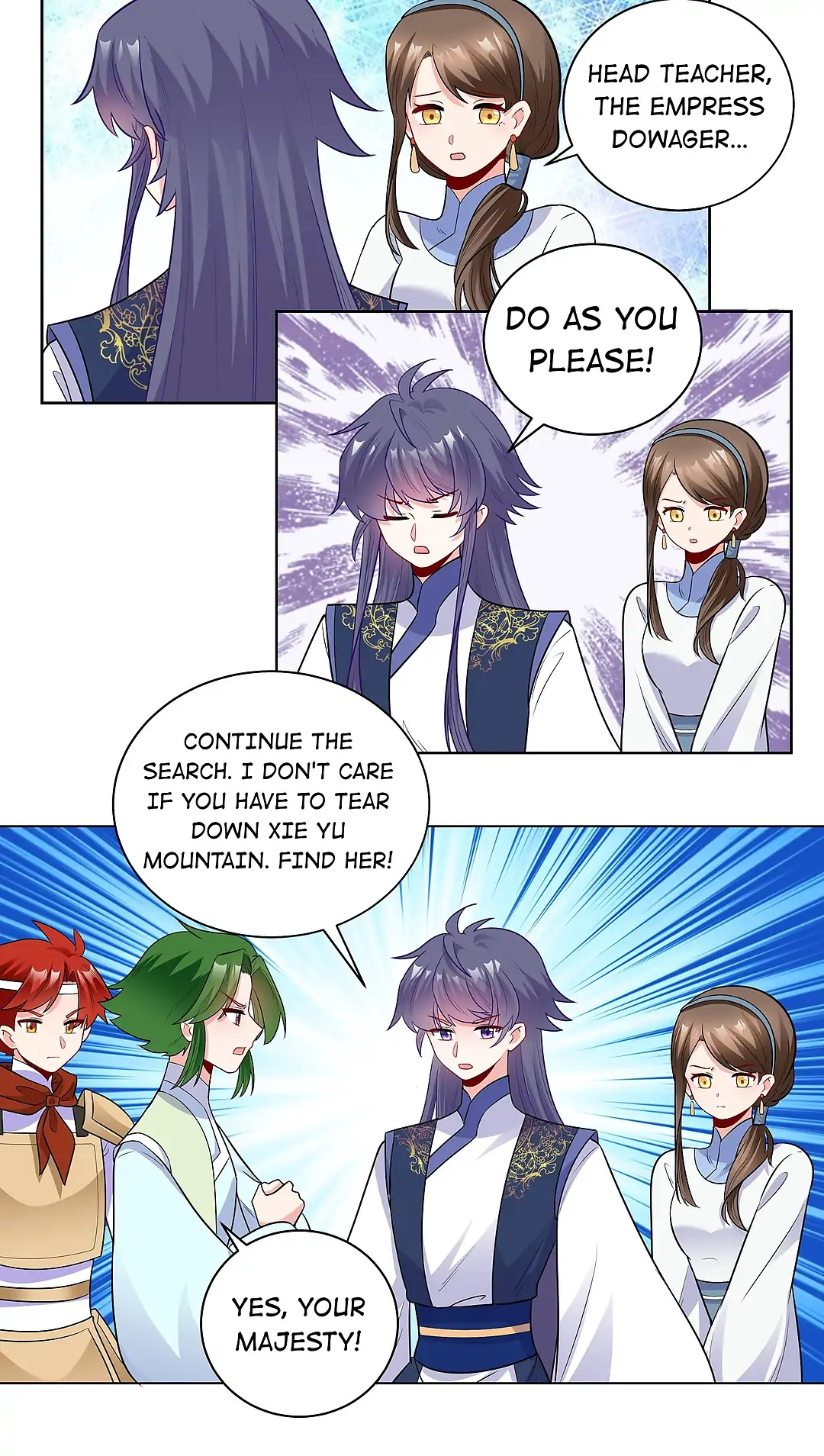 The promising prince consort Chapter 45 - page 17