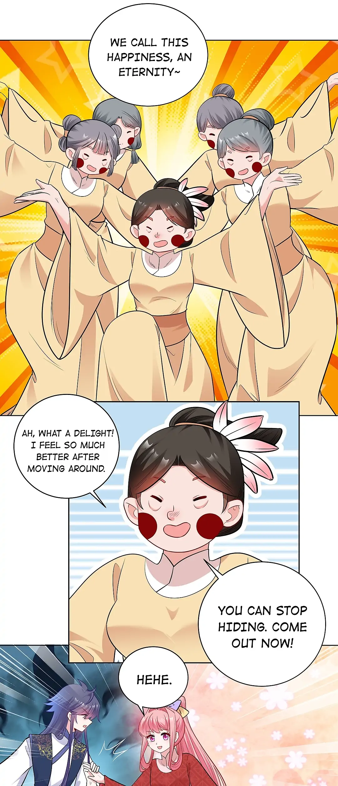 The promising prince consort Chapter 46 - page 10