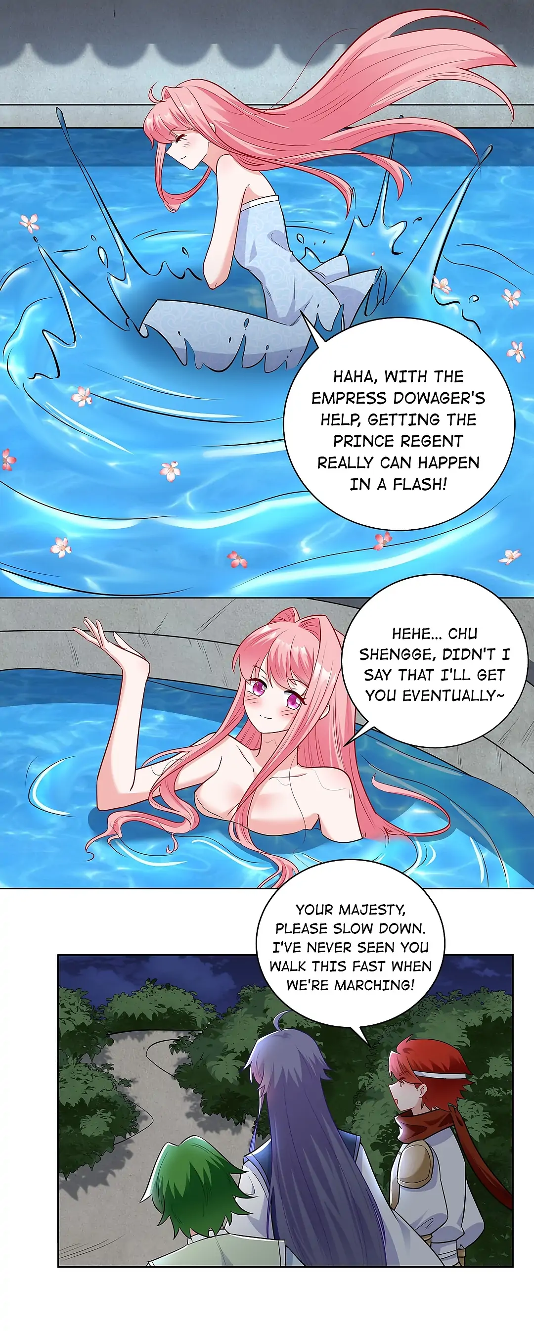 The promising prince consort Chapter 46 - page 18