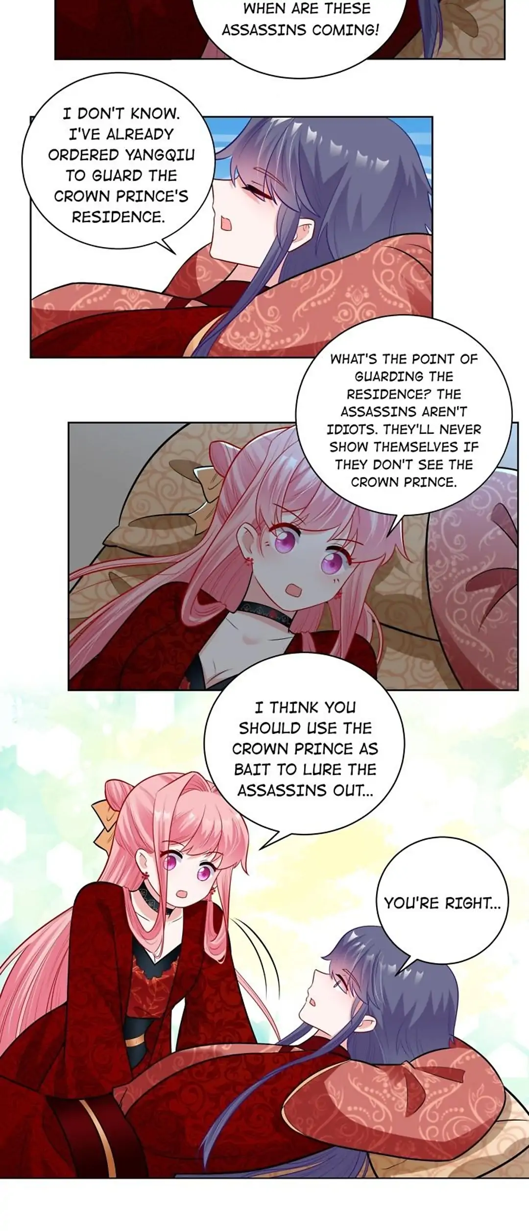 The promising prince consort Chapter 47 - page 19