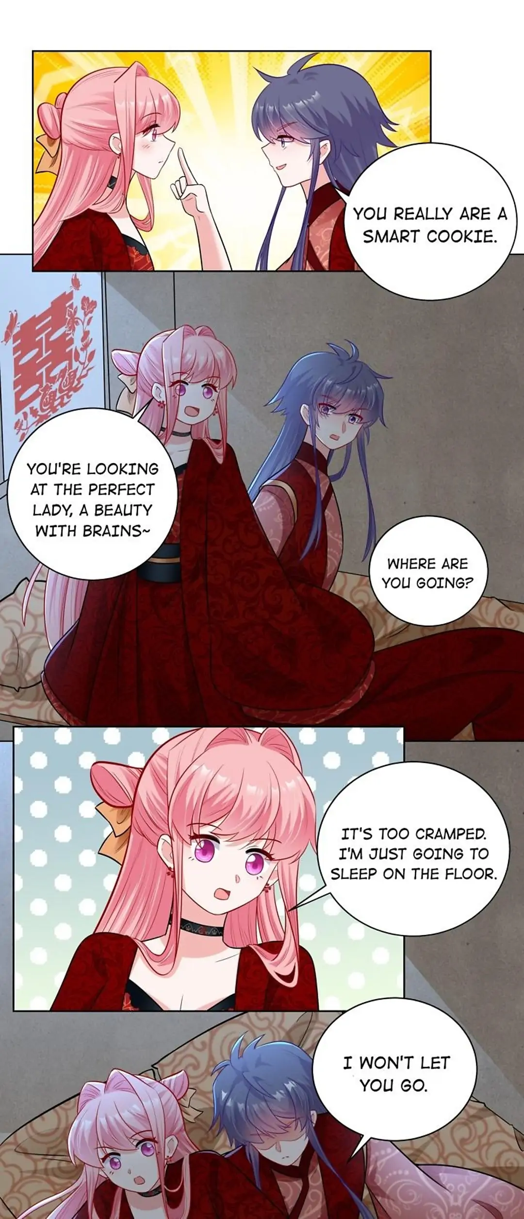 The promising prince consort Chapter 47 - page 20