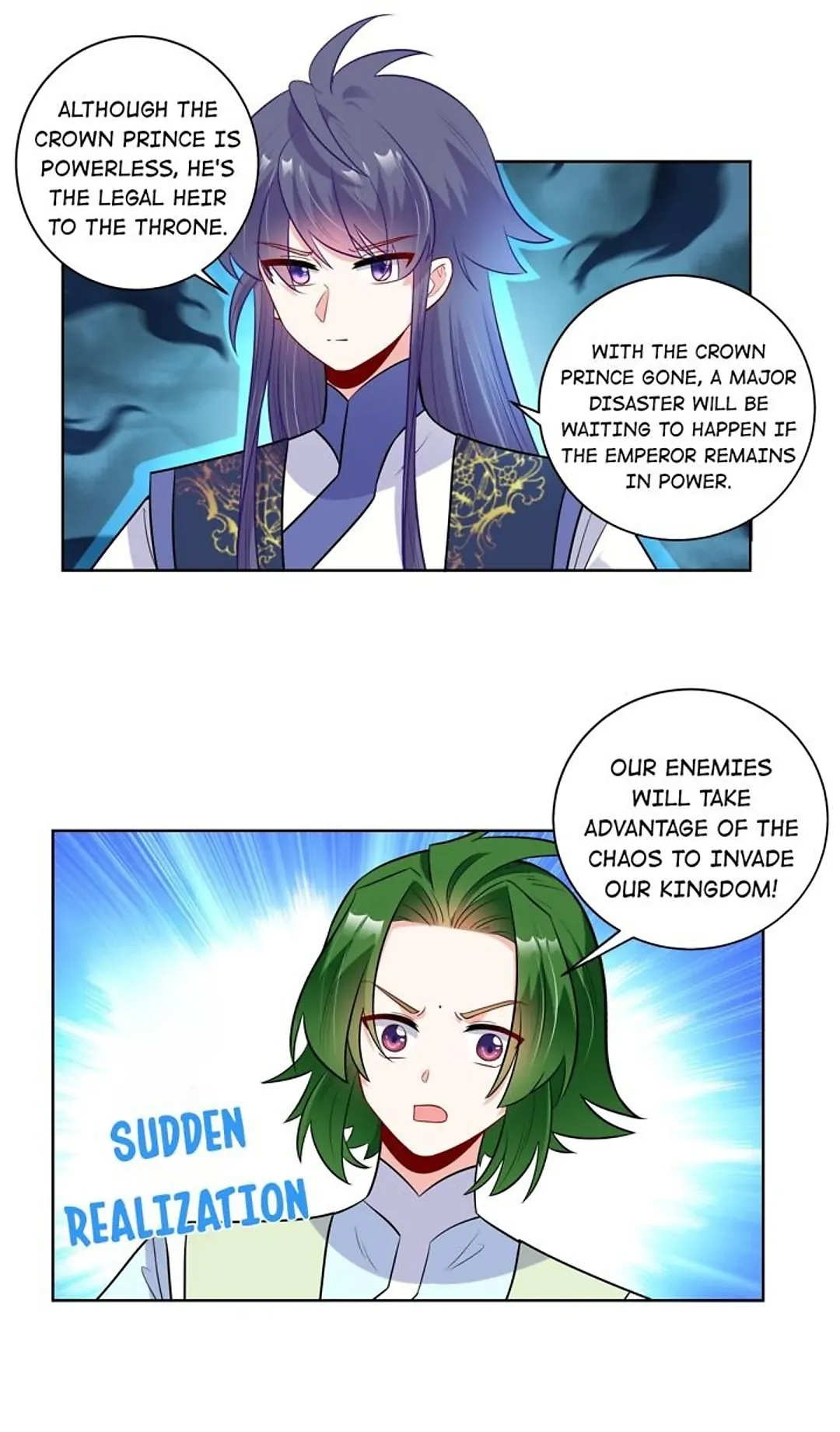 The promising prince consort Chapter 47 - page 4