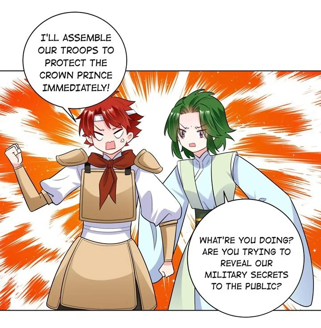 The promising prince consort Chapter 47 - page 5