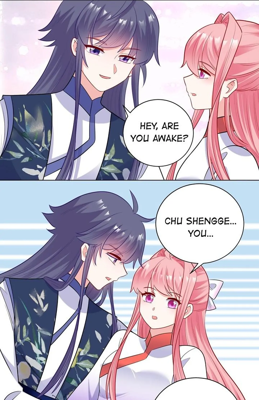 The promising prince consort Chapter 49 - page 18