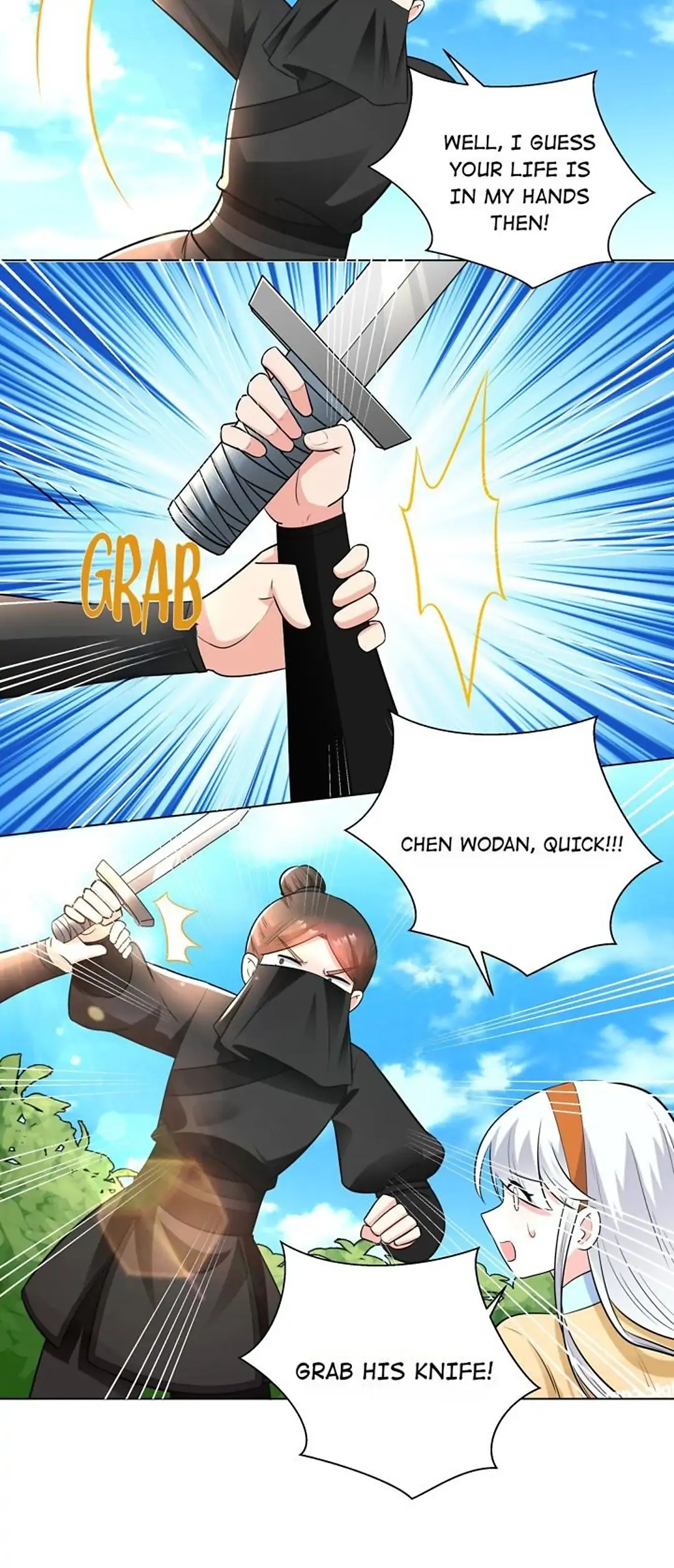 The promising prince consort Chapter 50 - page 18