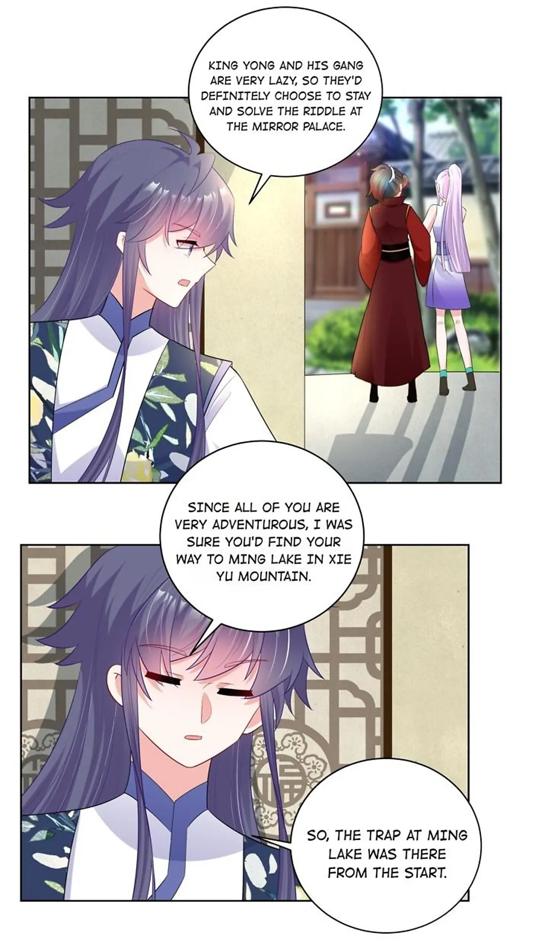 The promising prince consort Chapter 51 - page 16