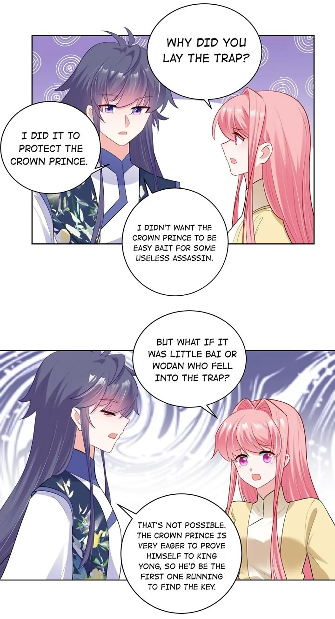 The promising prince consort Chapter 51 - page 17