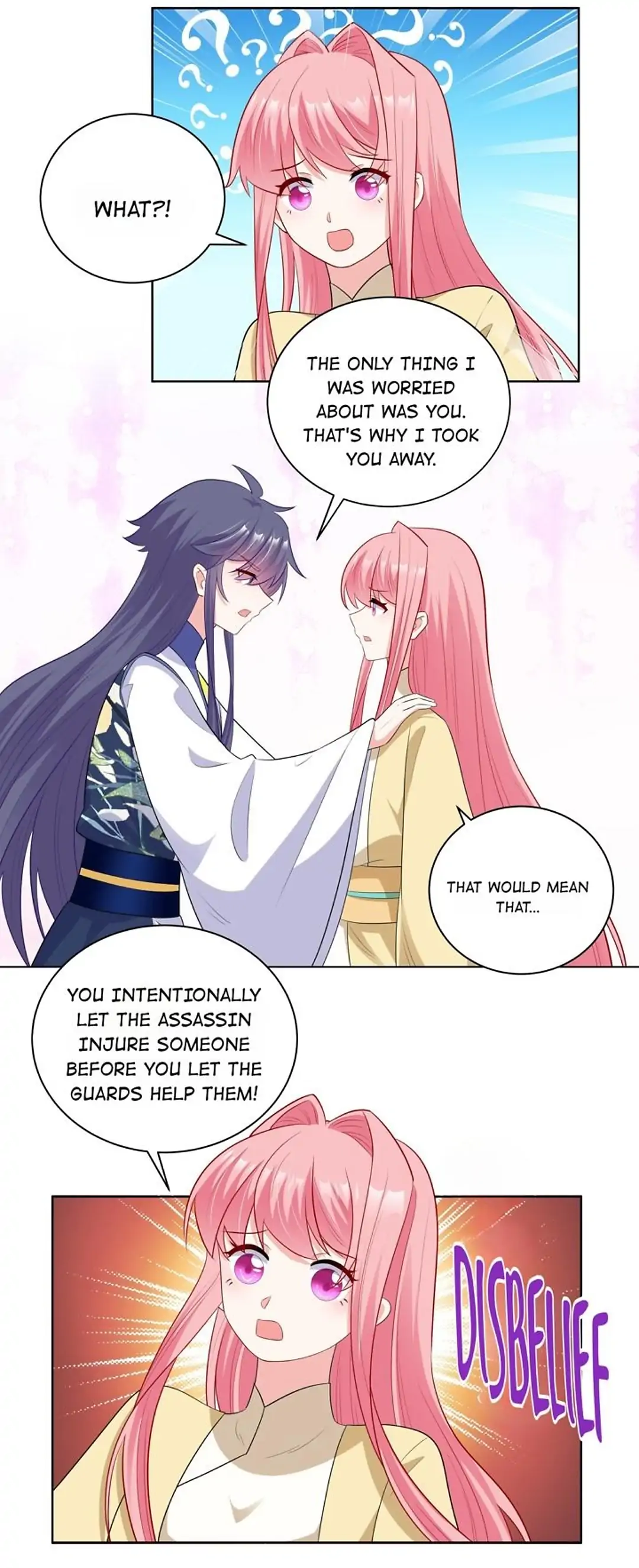 The promising prince consort Chapter 51 - page 20