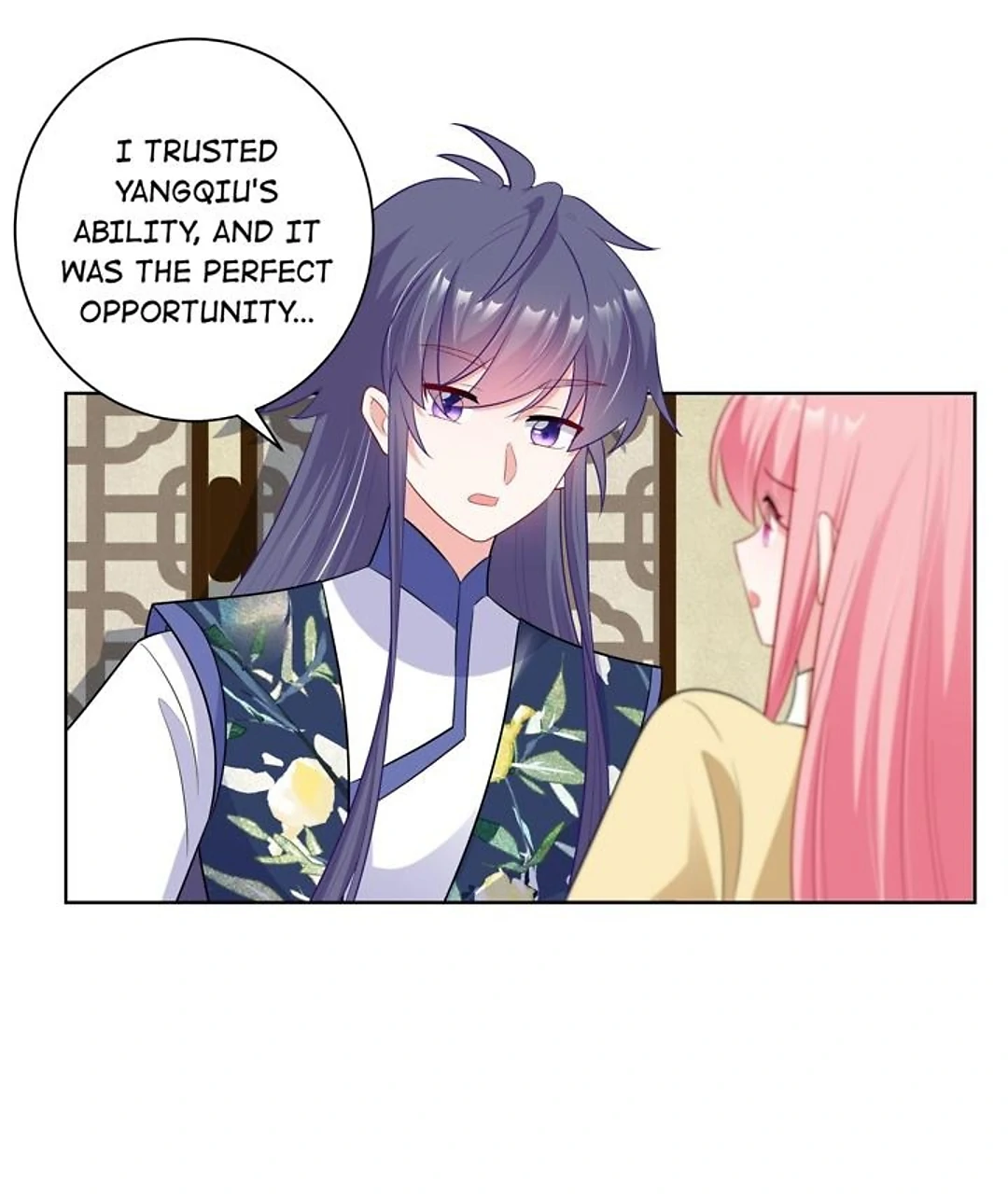 The promising prince consort Chapter 51 - page 21