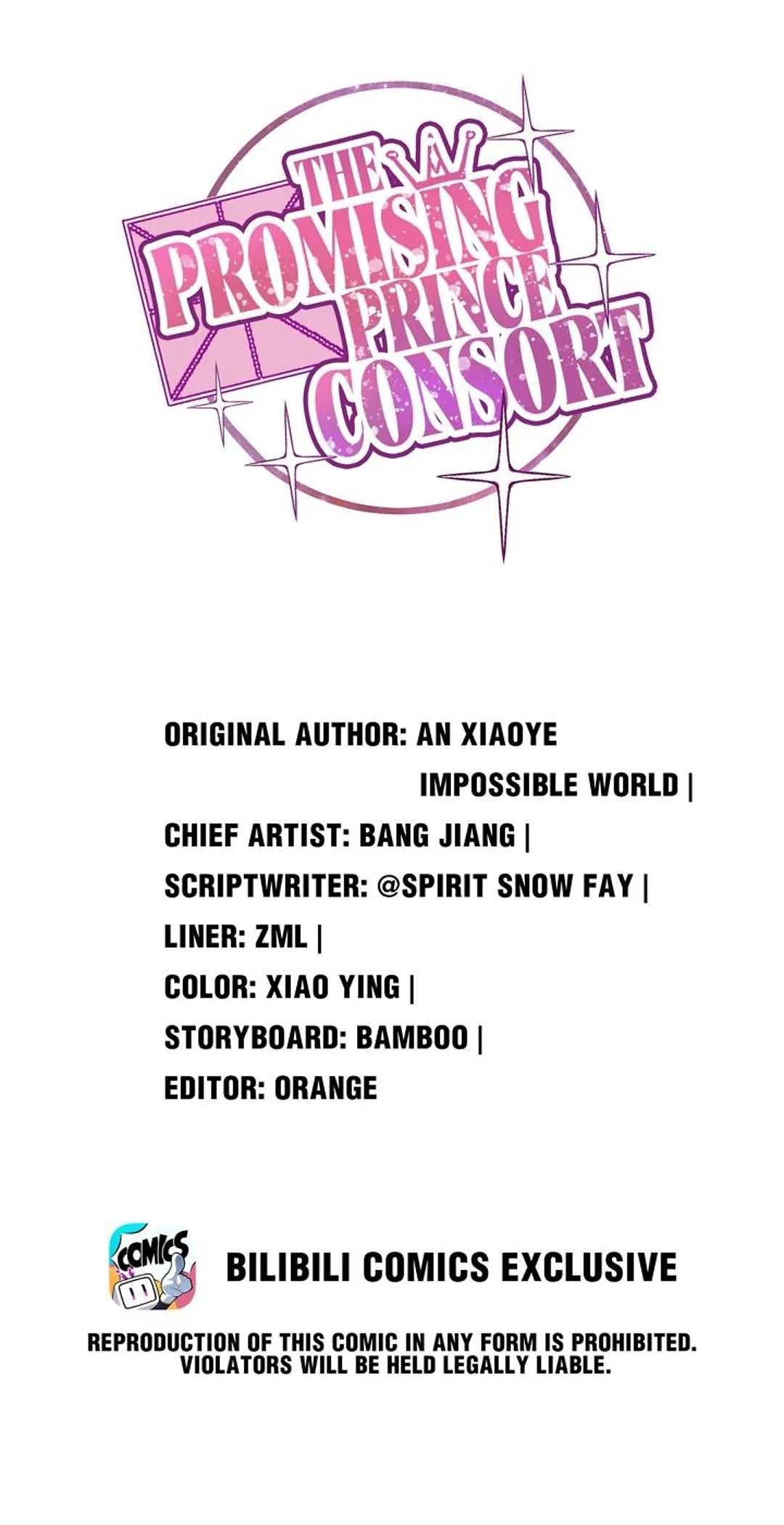 The promising prince consort Chapter 54 - page 1