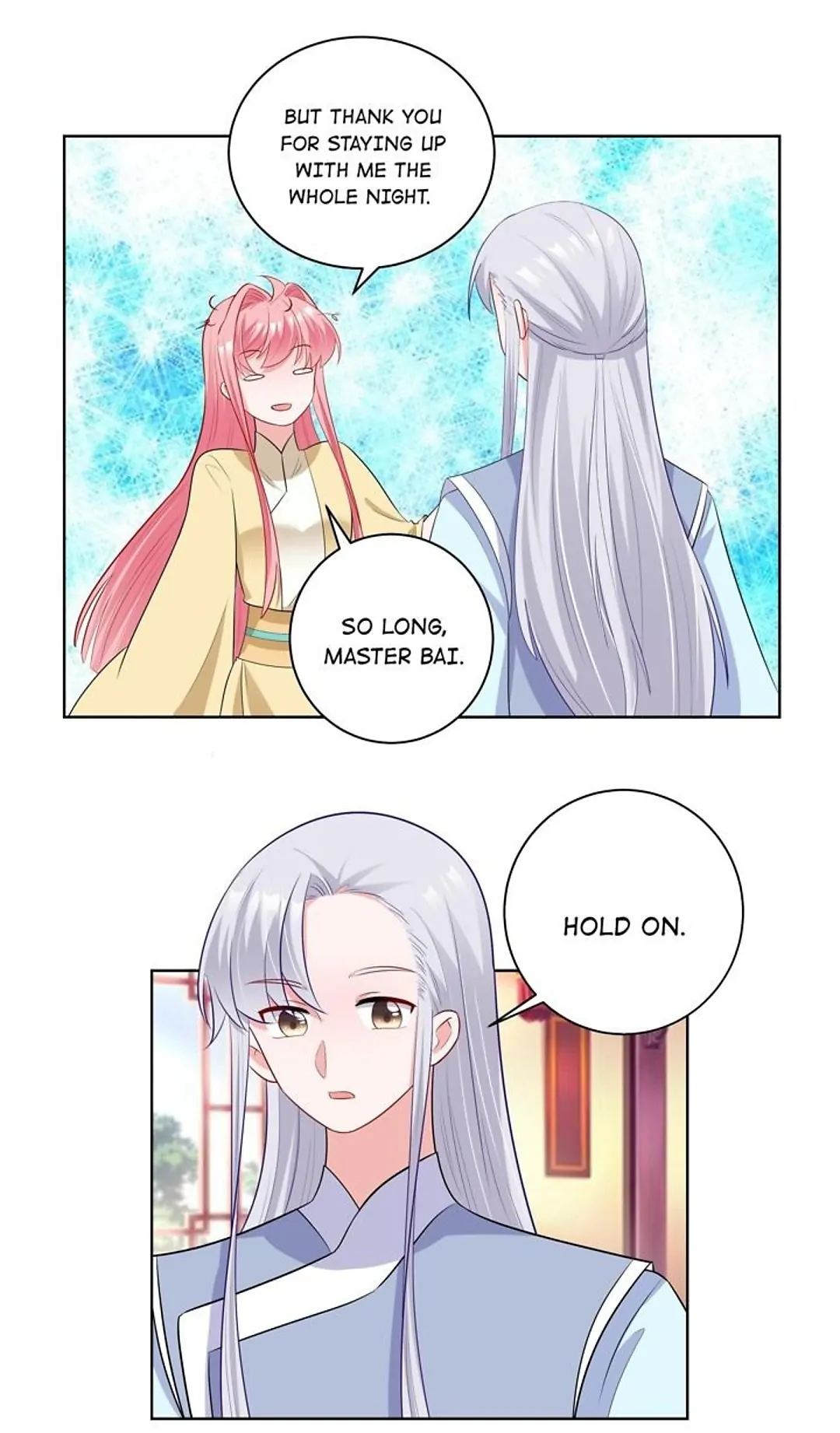 The promising prince consort Chapter 54 - page 15