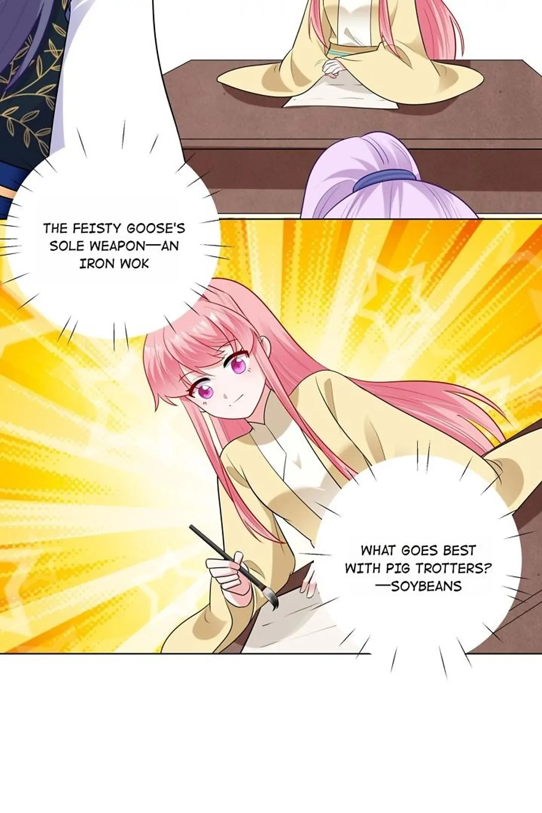 The promising prince consort Chapter 55 - page 16