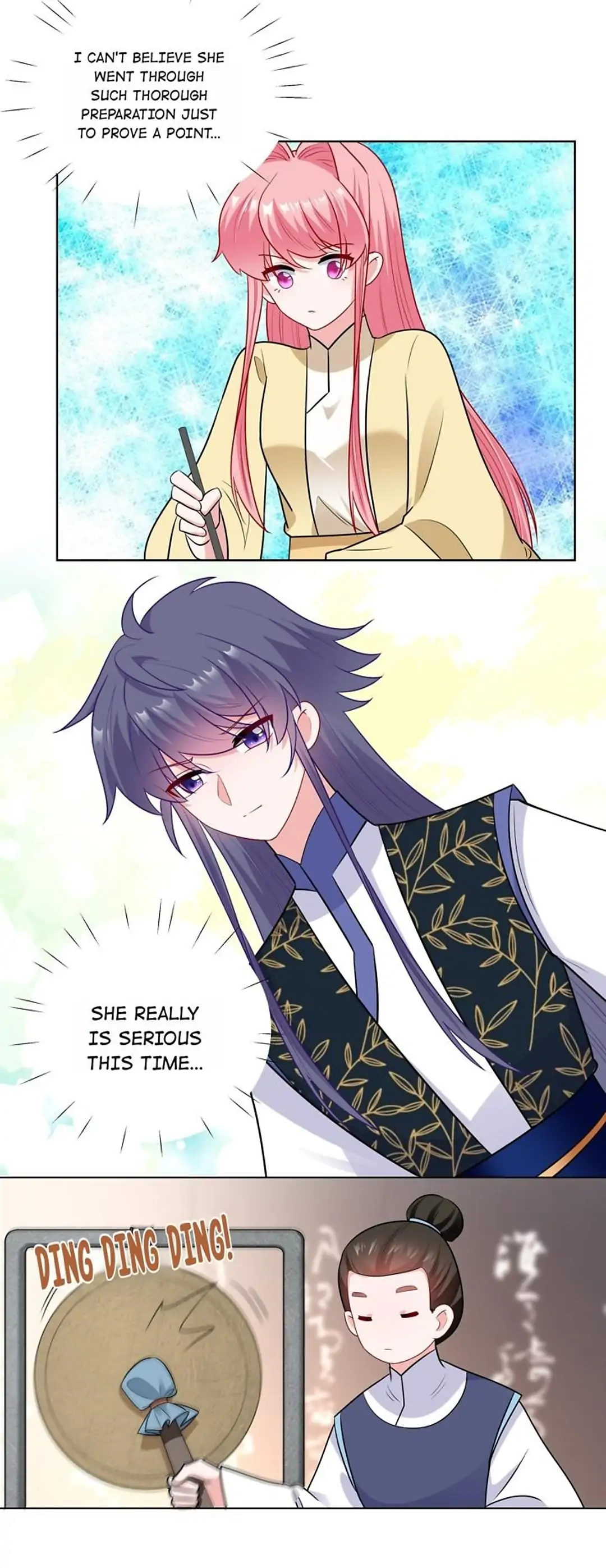 The promising prince consort Chapter 55 - page 18