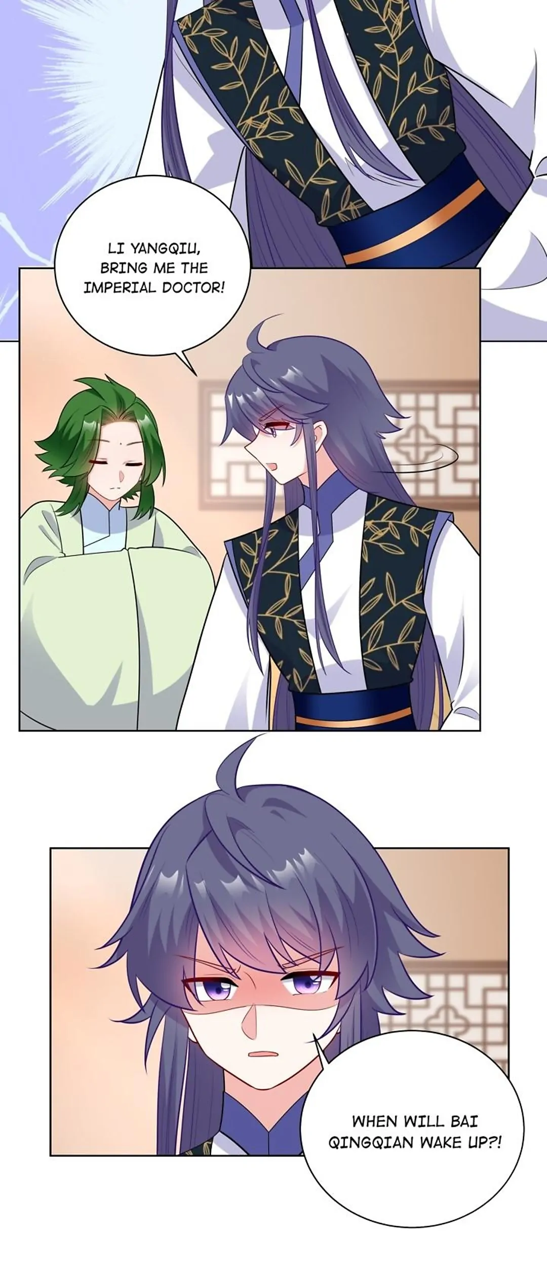 The promising prince consort Chapter 55 - page 22