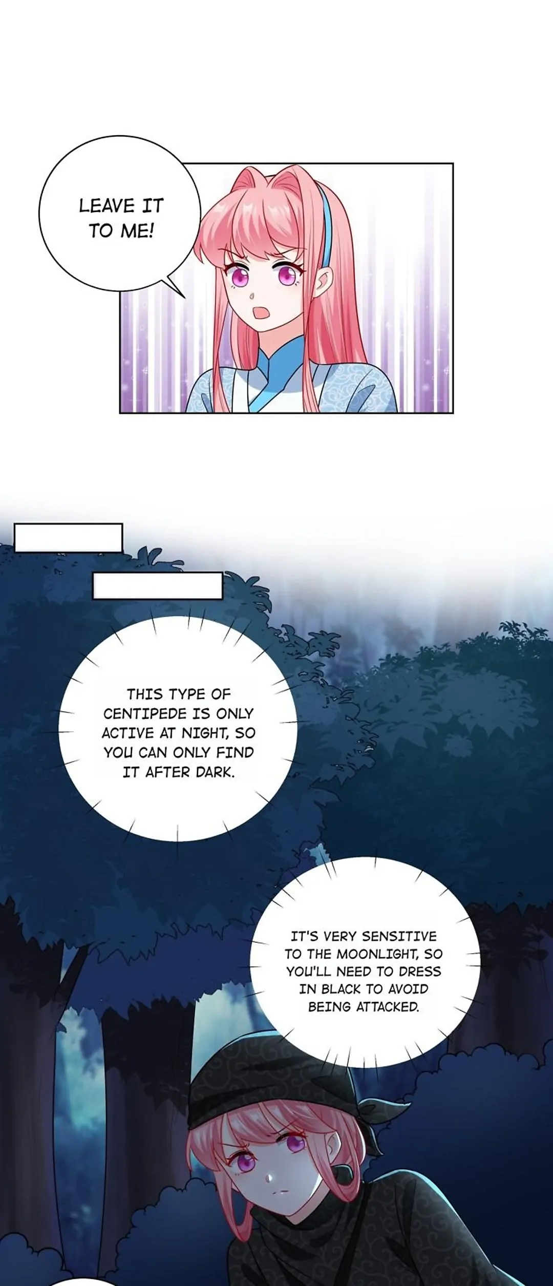 The promising prince consort Chapter 56 - page 10