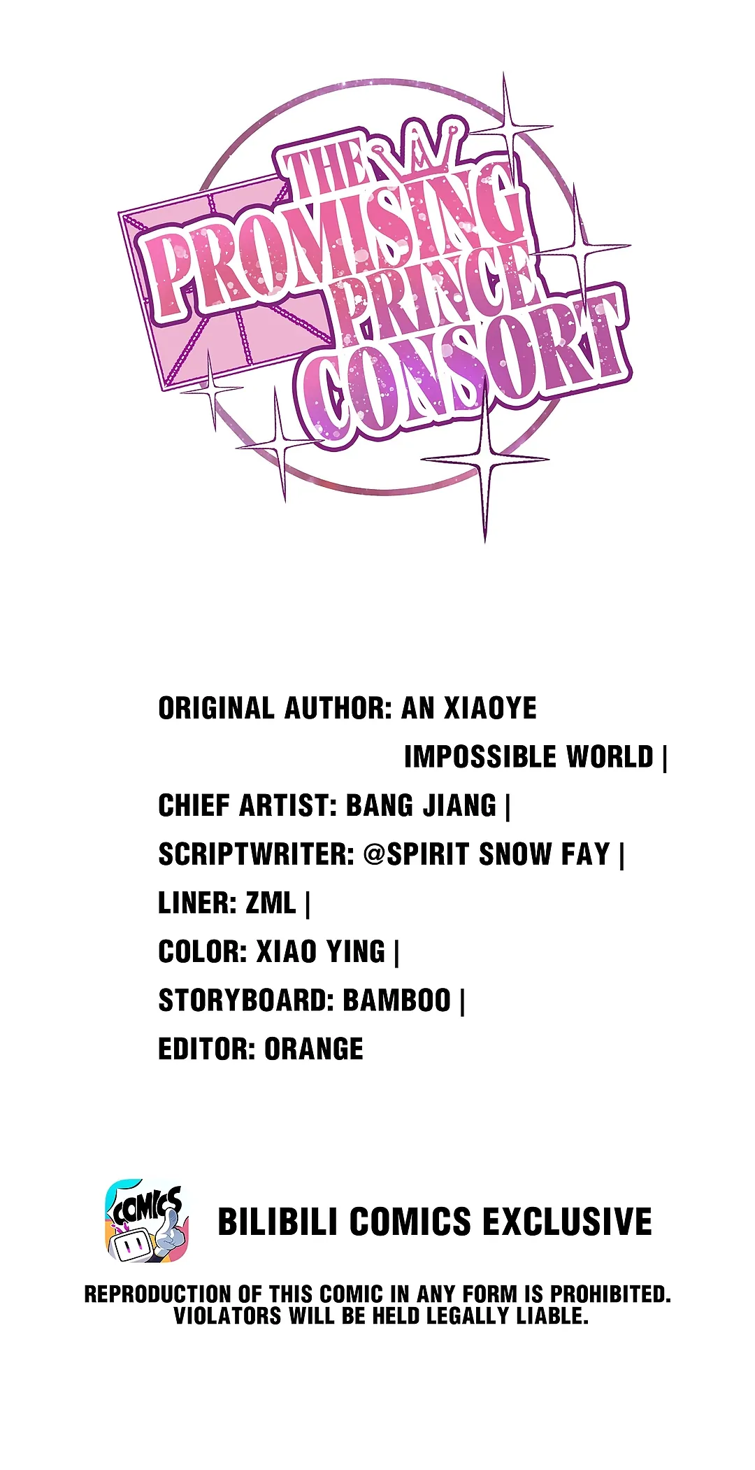 The promising prince consort Chapter 39 - page 1