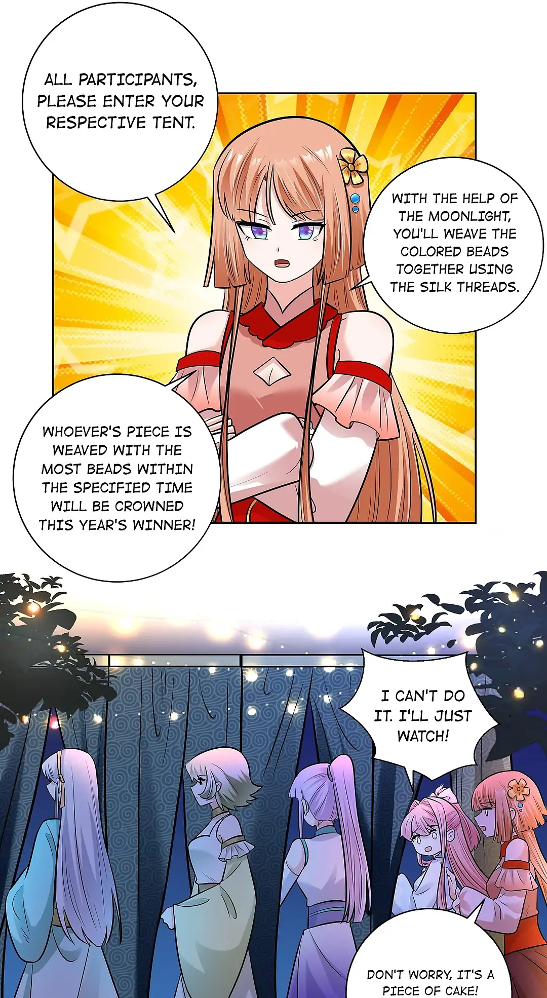 The promising prince consort Chapter 39 - page 14