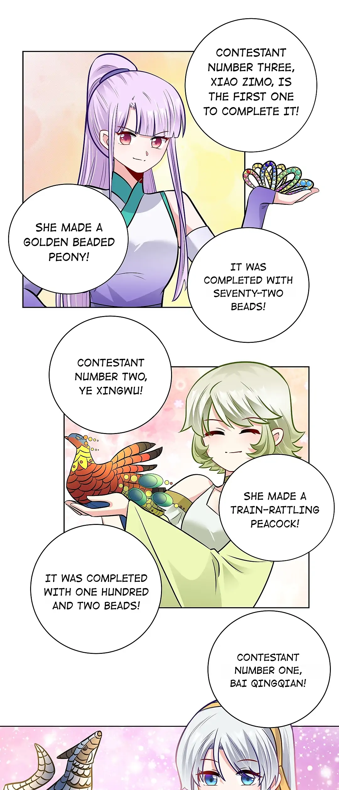 The promising prince consort Chapter 39 - page 16