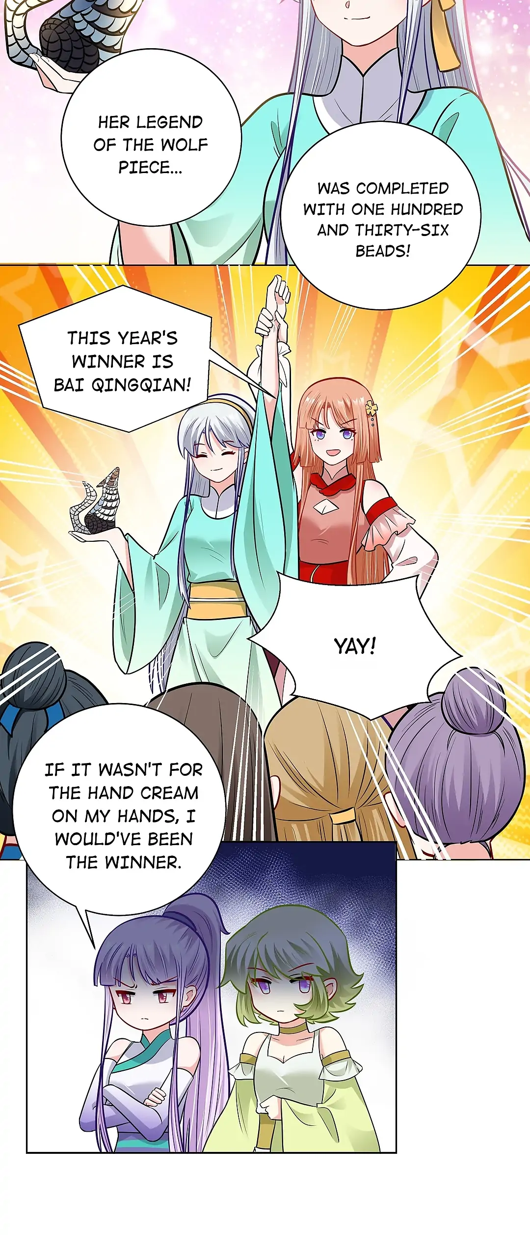 The promising prince consort Chapter 39 - page 17