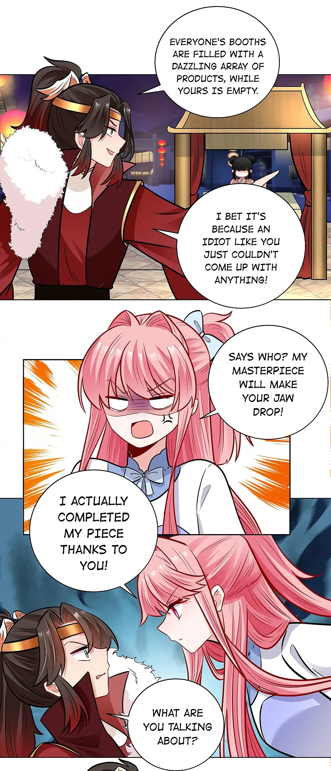 The promising prince consort Chapter 39 - page 20