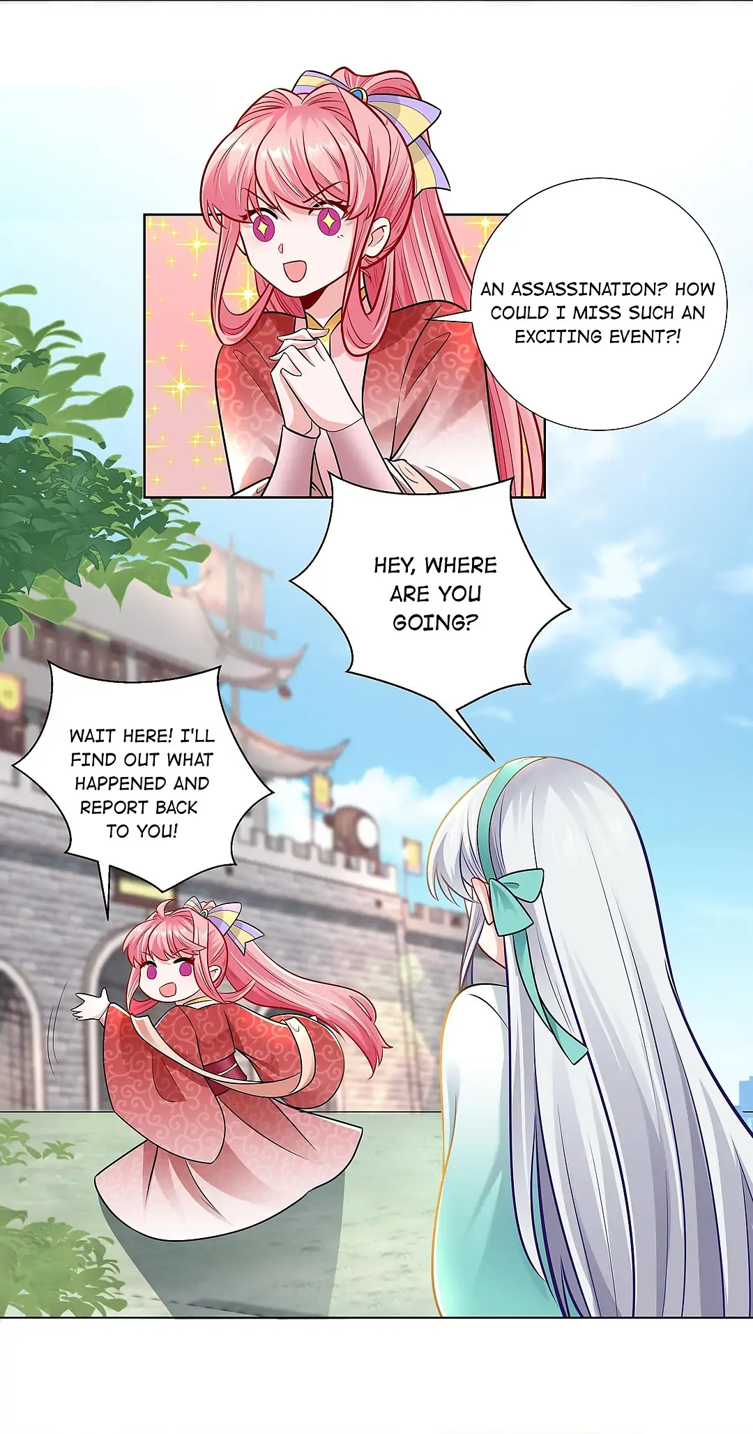 The promising prince consort Chapter 22 - page 10