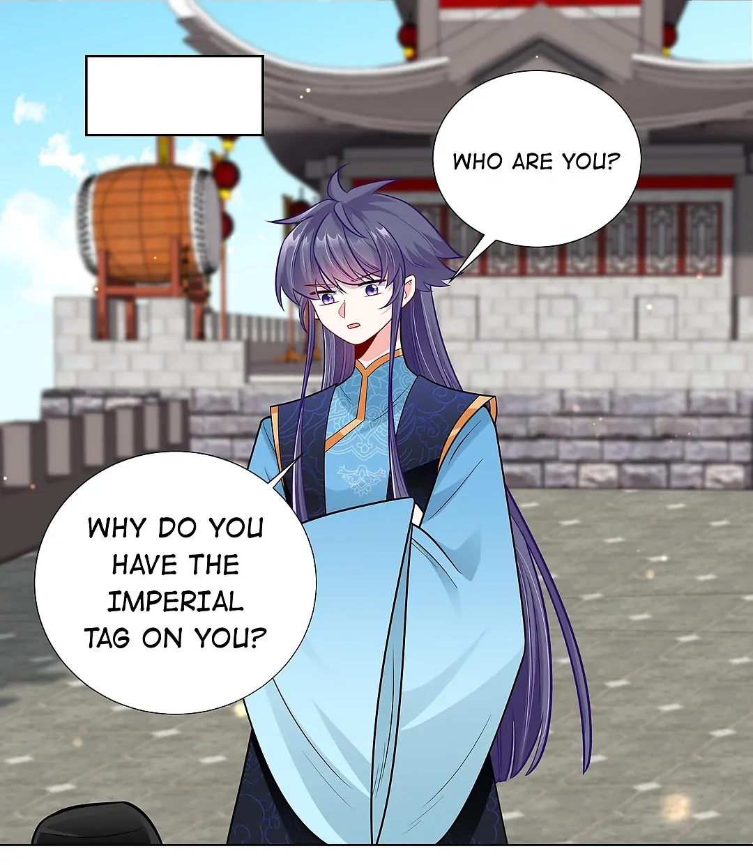 The promising prince consort Chapter 22 - page 11