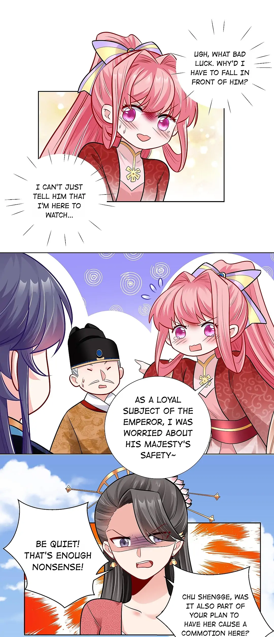 The promising prince consort Chapter 22 - page 17