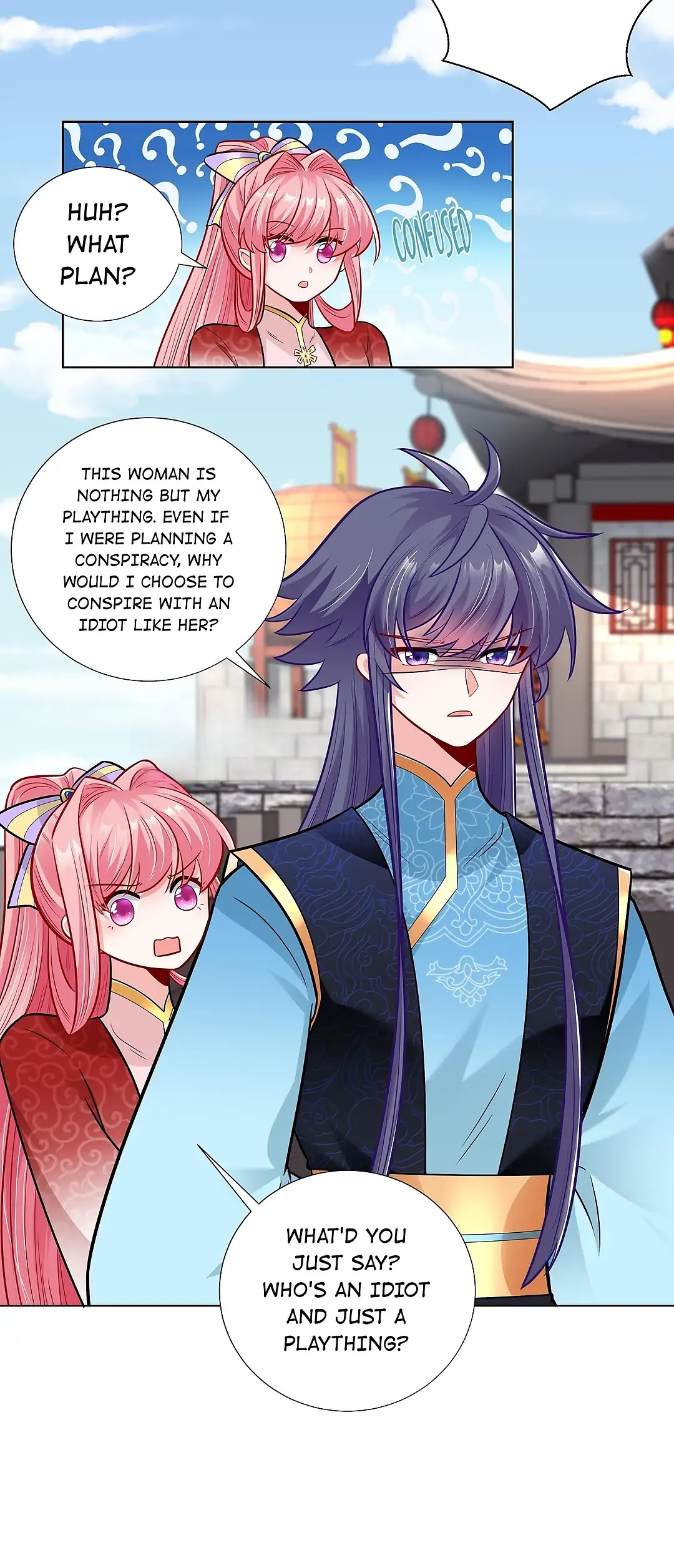 The promising prince consort Chapter 22 - page 18