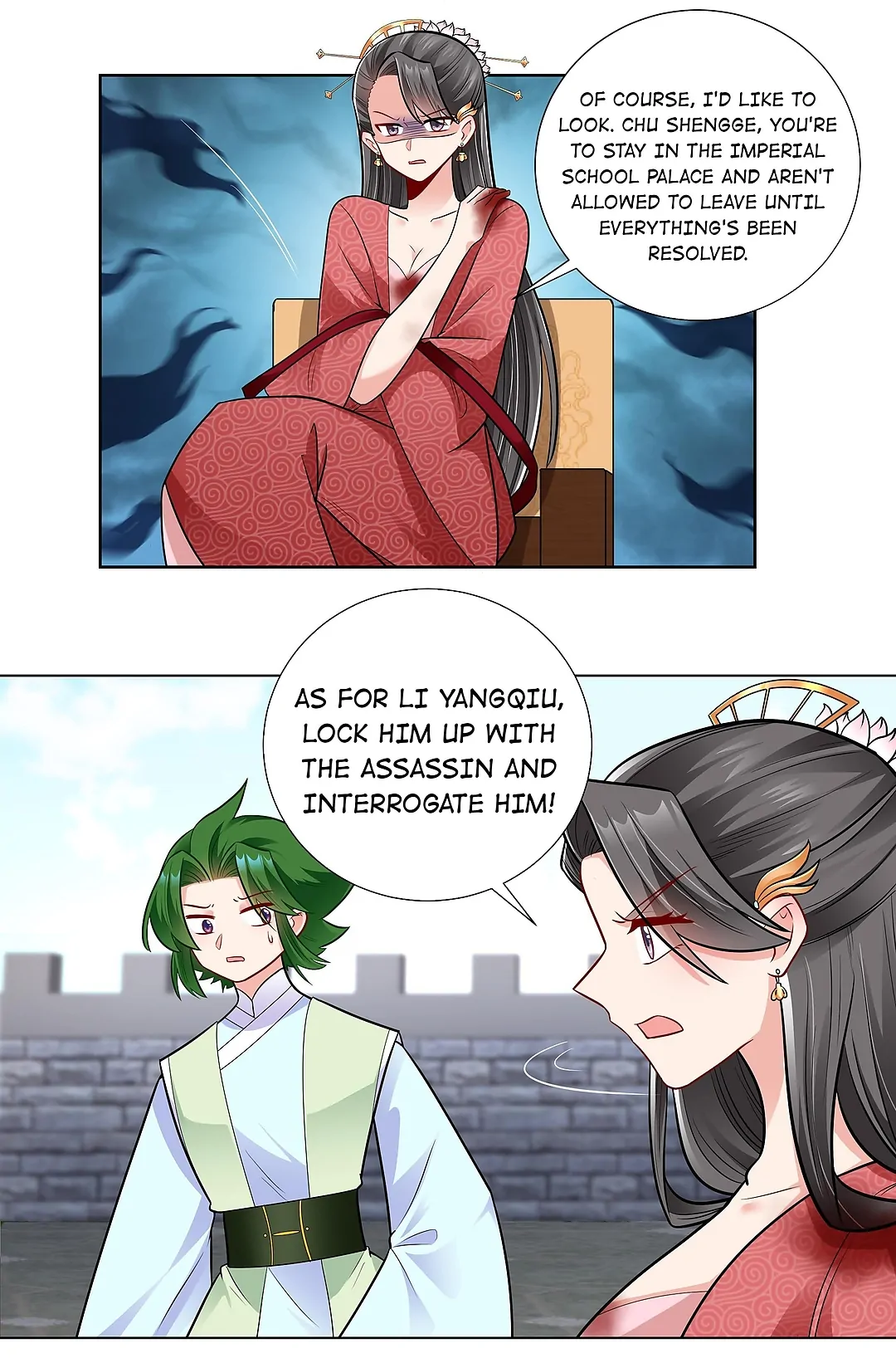 The promising prince consort Chapter 22 - page 20