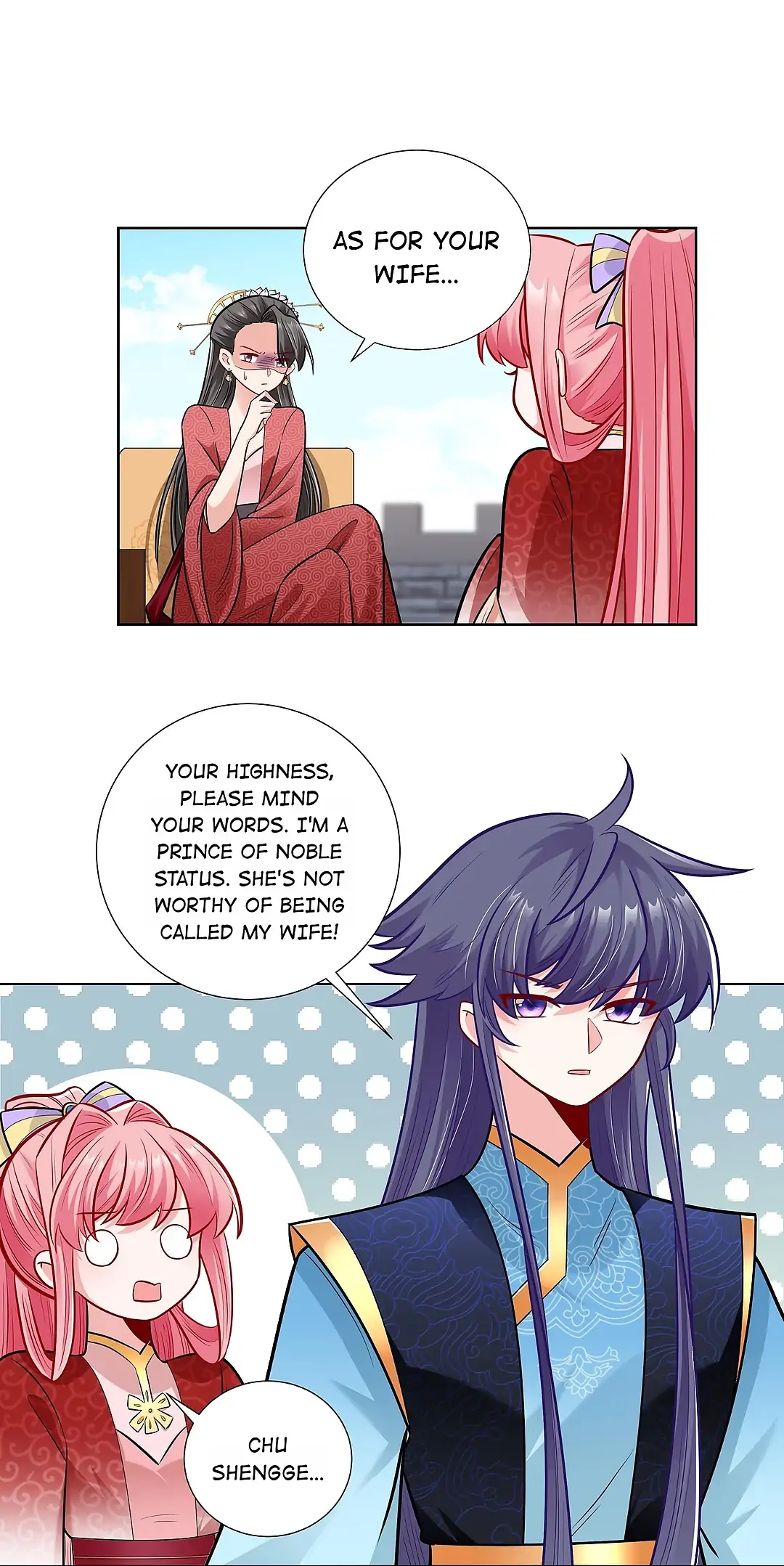 The promising prince consort Chapter 22 - page 22