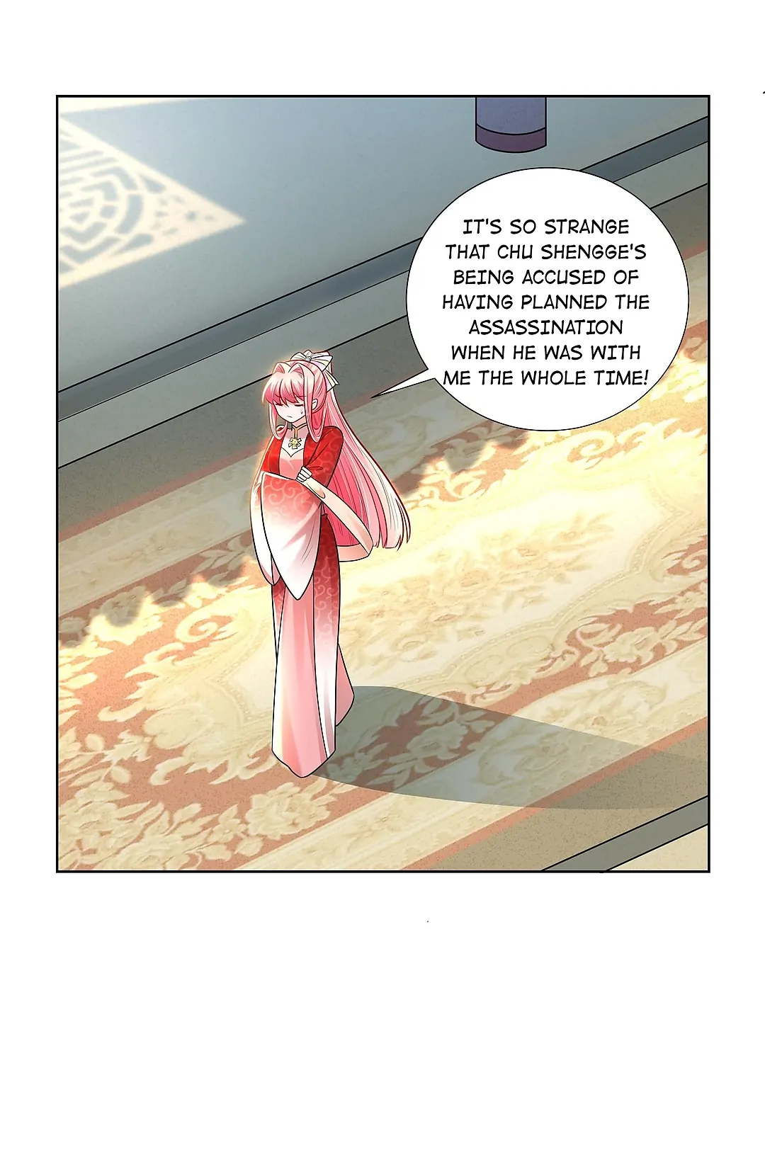 The promising prince consort Chapter 22 - page 24