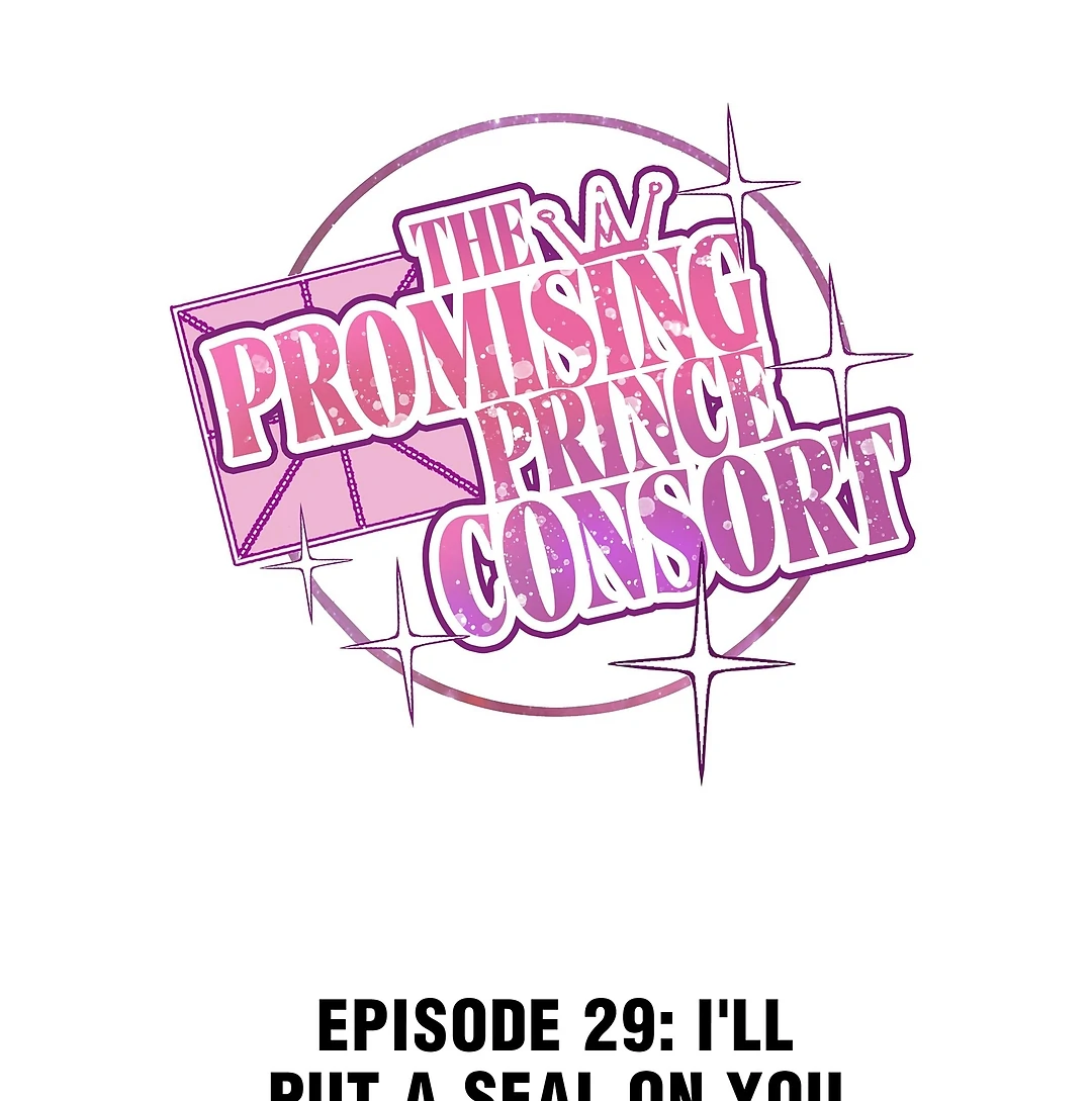 The promising prince consort Chapter 29 - page 1