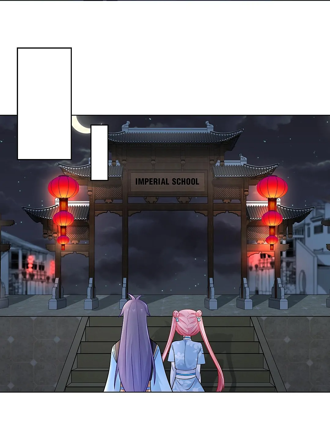 The promising prince consort Chapter 29 - page 13