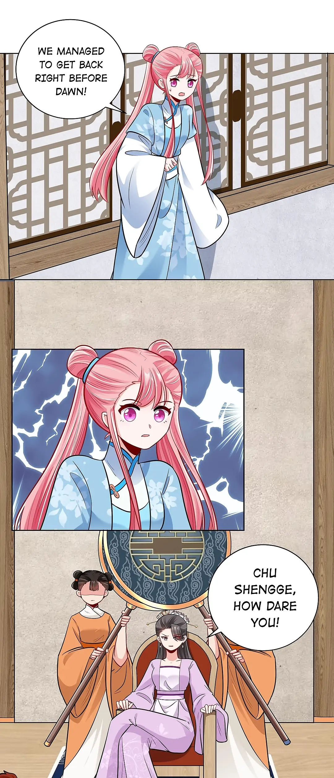 The promising prince consort Chapter 29 - page 14