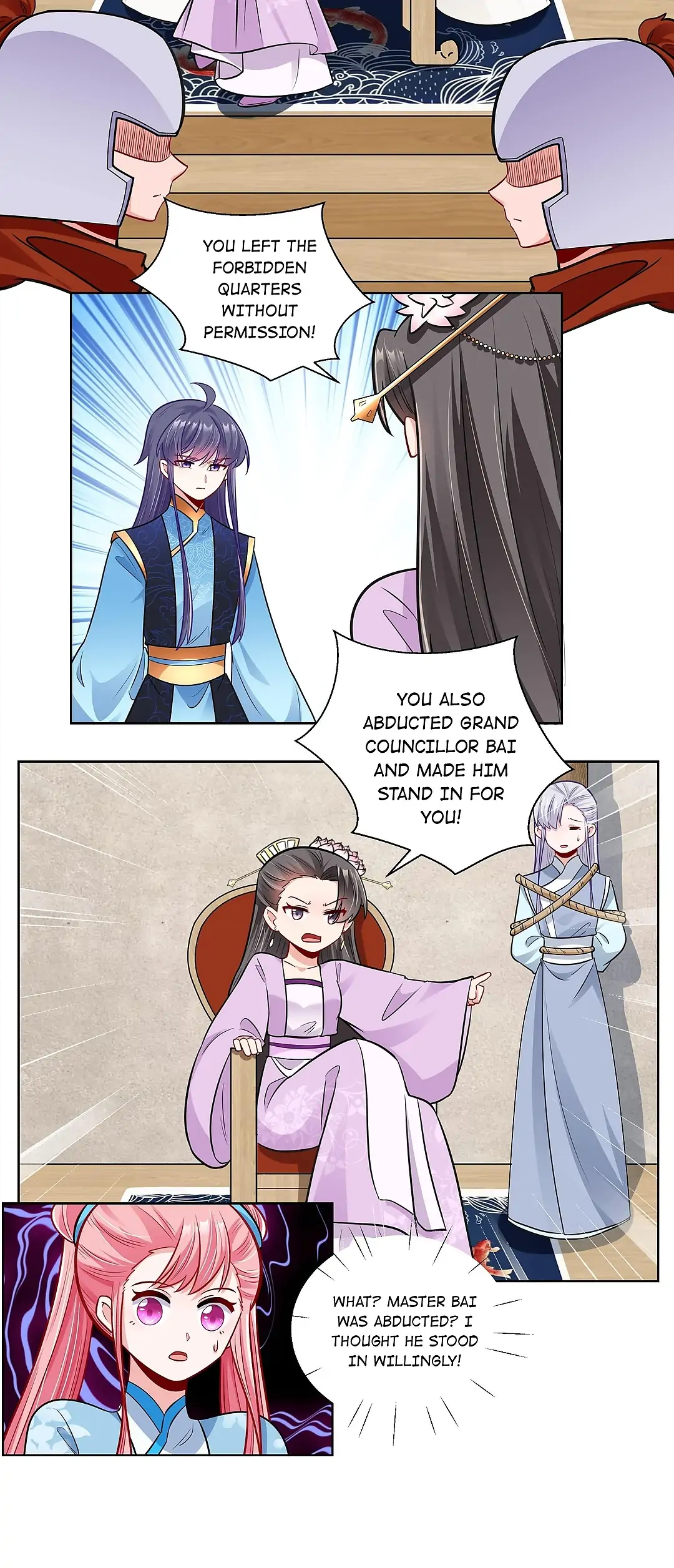 The promising prince consort Chapter 29 - page 15