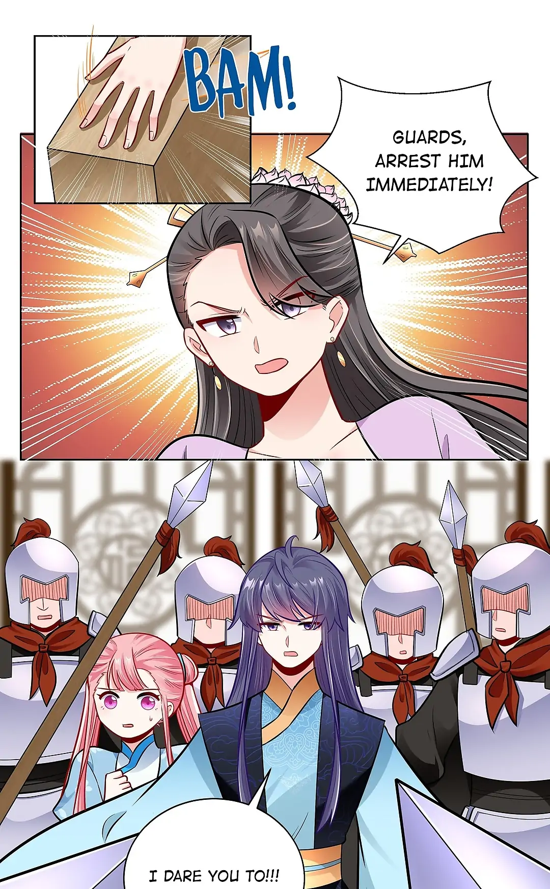 The promising prince consort Chapter 29 - page 16