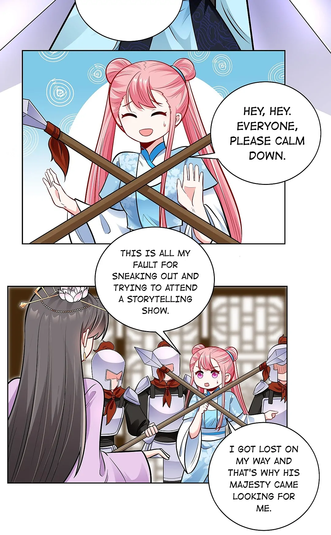 The promising prince consort Chapter 29 - page 17