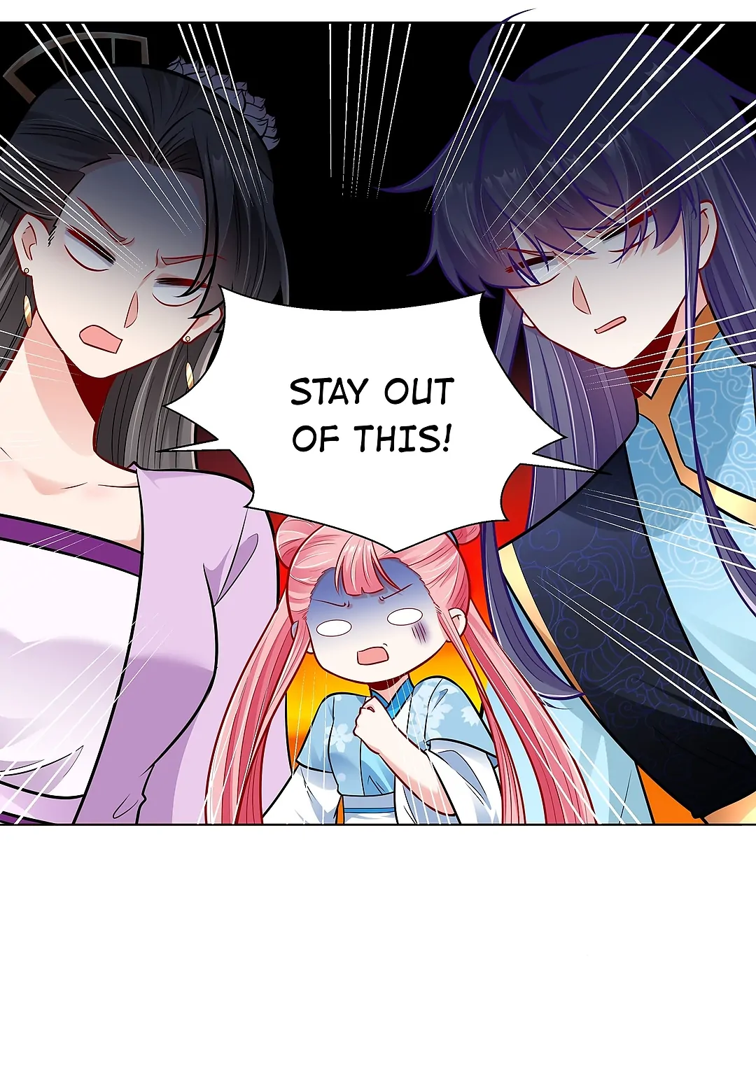 The promising prince consort Chapter 29 - page 18