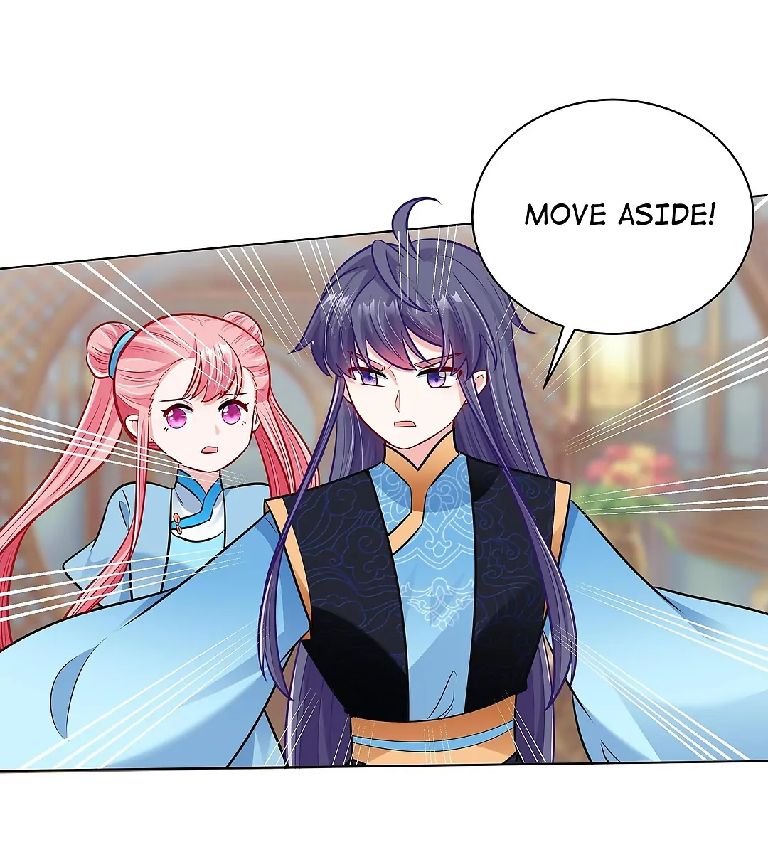 The promising prince consort Chapter 29 - page 25