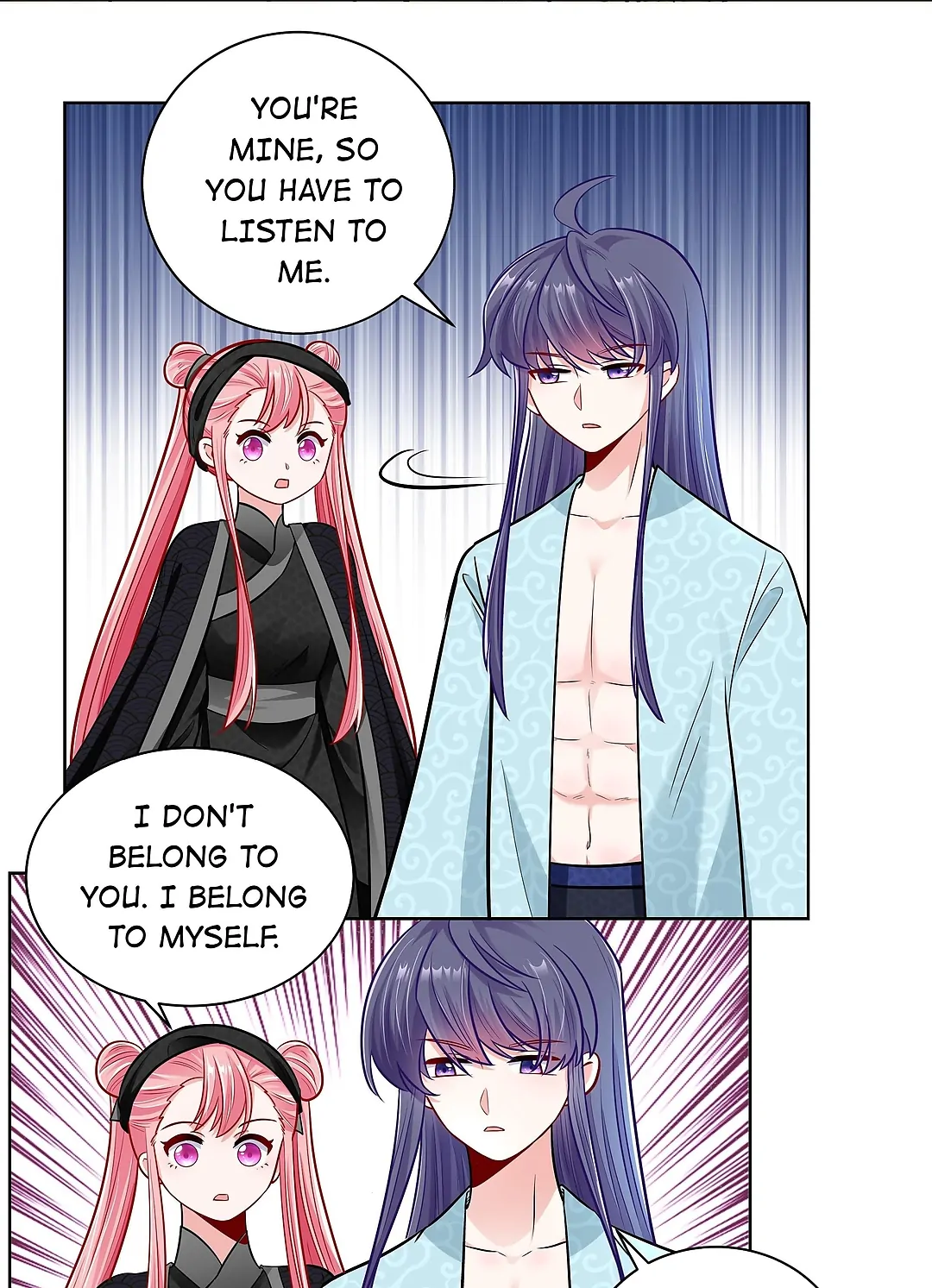 The promising prince consort Chapter 29 - page 4